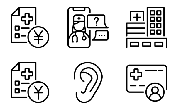 medicine outline part 2 v2