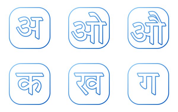 hindi language