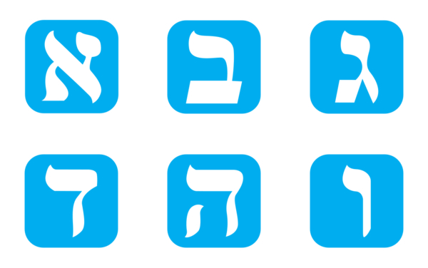 hebrew alphabet