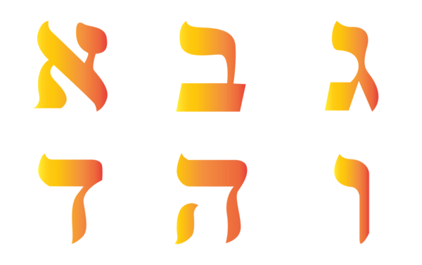 hebrew alphabet