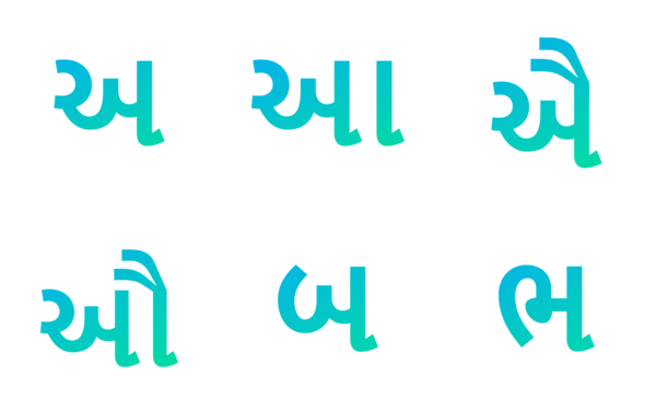 gujarati vowels and letters