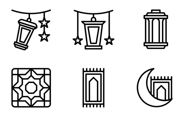 ramadan vol 2 outline ramadan vol 2 outline