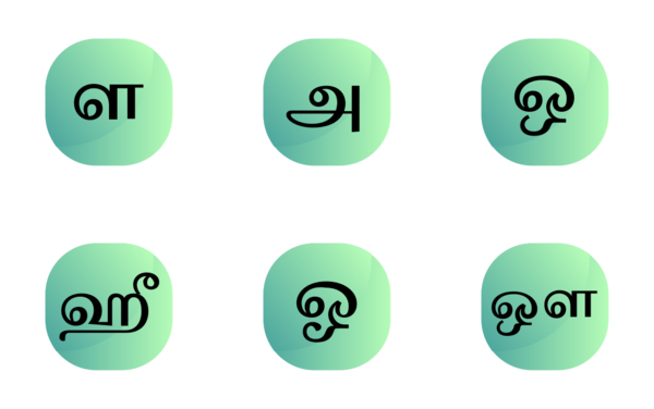 tamil alphabet