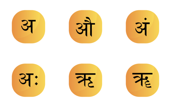 hindi alphabets