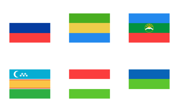 flags vol4