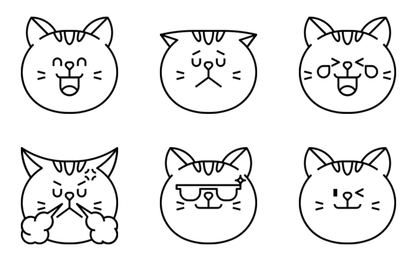 Chubby Cat Emoticon