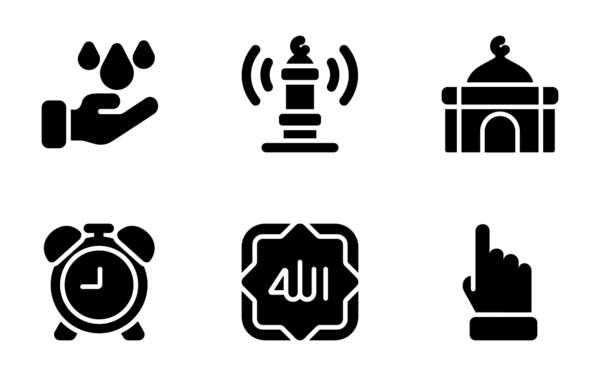 Ramadan Ramadan